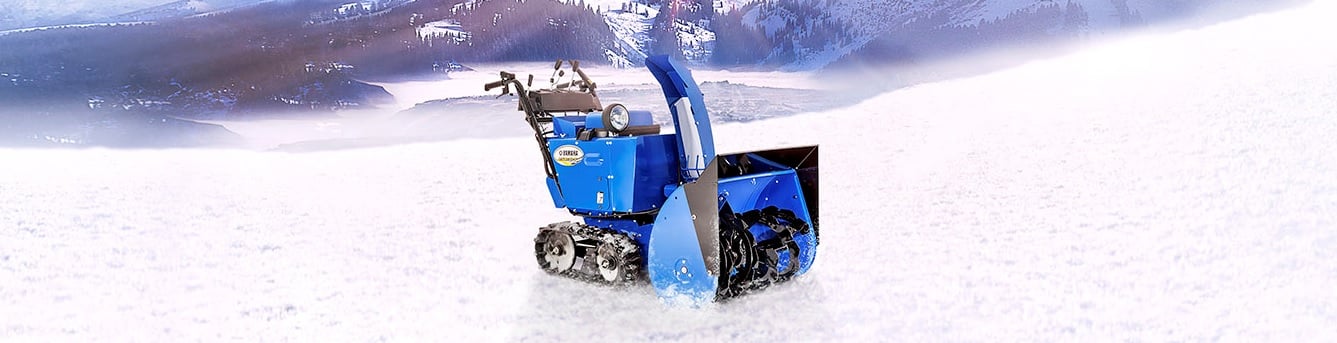 Снегоуборочные машины Yamaha 